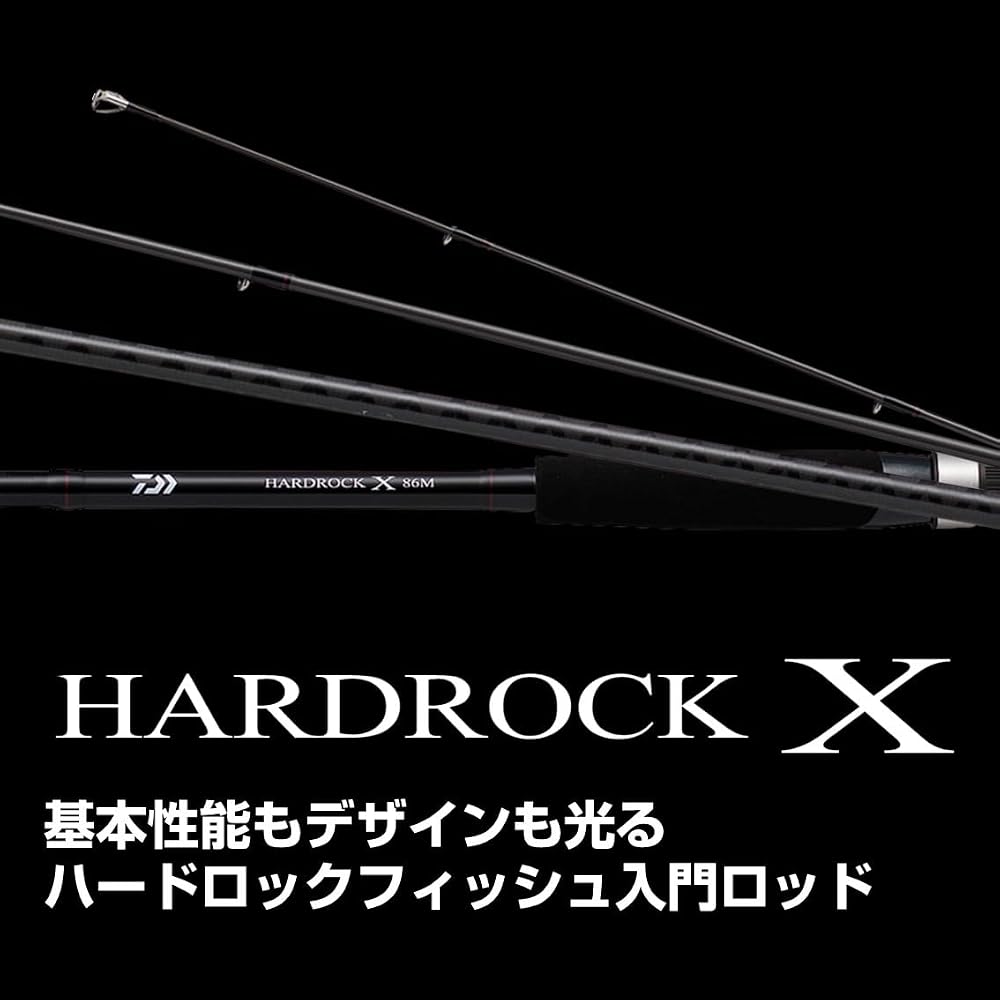 Daiwa Hardrock X 83MB-K Fishing Rod Medium Heavy Action 2-Piece 8.3ft