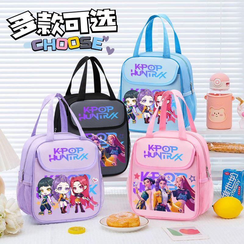 Kpop Witch Hunt Team Bento Bag, Children's Insulated Hand-held Lunch Box Bag, Large-capacity Thickened Aluminum Foil Insulated Bag
