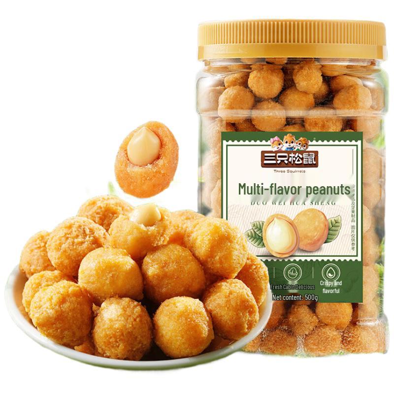 Three Squirrels Premium Peanuts