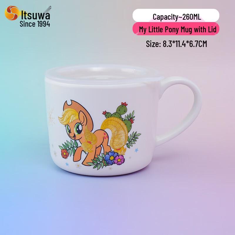 Меламиновая кружка Wuhe My Little Pony с крышкой и одной ручкой