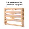 5 IN1 Bamboo 3/2 Compartment Storage Box With Wall Mounted Paper Towel Rack And Cutter - Organizer For Kitchen Foil And Plastic