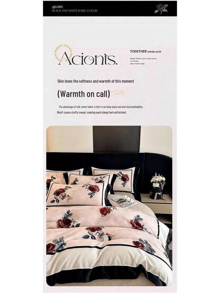 G5Z Französisches Retro Luxus Warmes Koralle Bettwäscheset - 4 Teile (Doppelseitige Bettwäsche & Bettbezug)