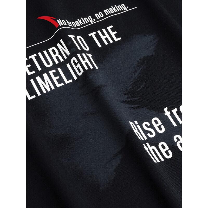 Anta Men's Casual Short Sleeve T-Shirt