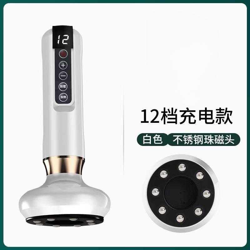 Electric Vacuum Cupping Device, Used To Dredge Meridians, 12-speed Adjustment, Rechargeable