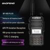 BAOFENG BF-V85 Plus Professional Two-Way Radio (CN version)