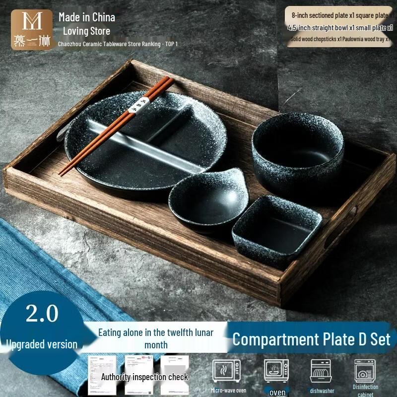 HANDUNYOU Upgraded 2.0 Ceramic Divided Meal Plate