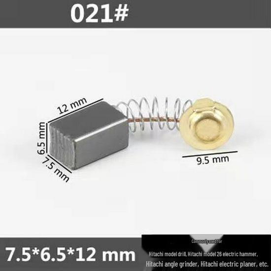 Universal Carbon Brushes for Power Tools: Drills, Angle Grinders, Cutting & Sawing Machines