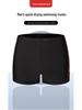 Men's Quick-Dry Swim Trunks & Cap with Custom Print - Comfortable, Lightweight, Breathable Boxer Brief Style