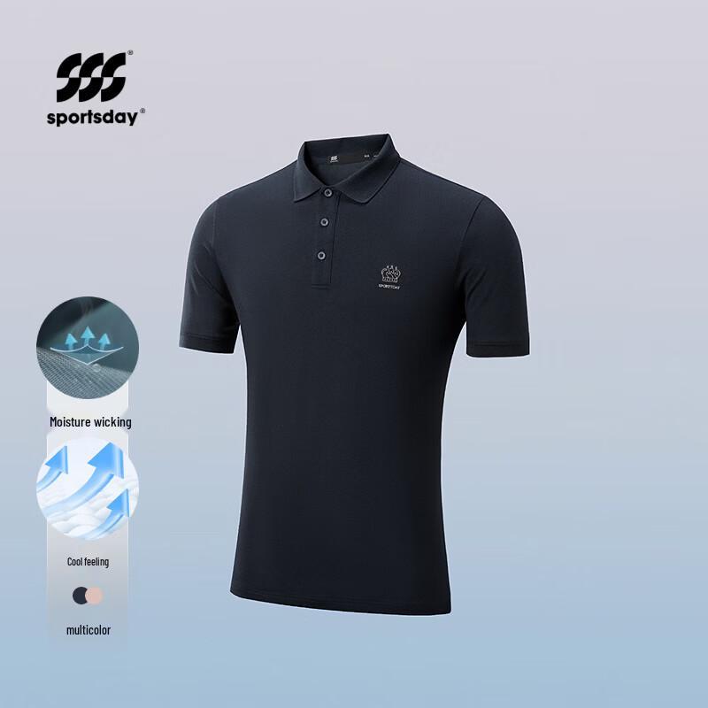 HLA Men s Cooling Graphic Polo Shirt 2XL