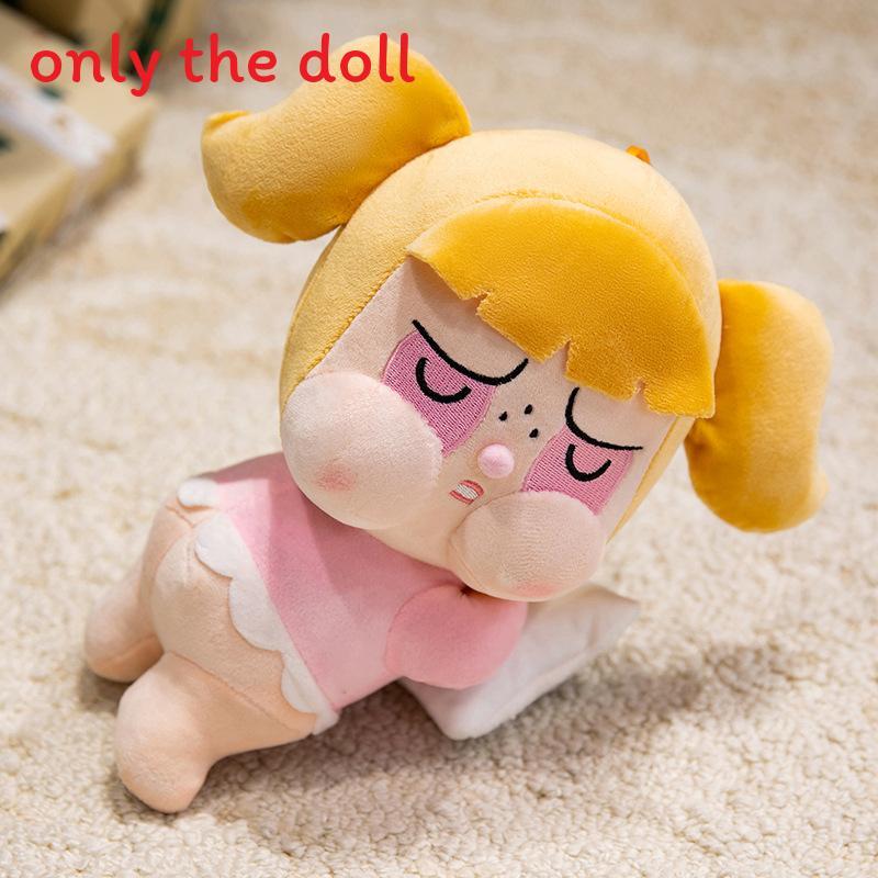 

Cartoon Crybaby Cute Sitting Posture Lying Posture Plush Toy For Room Decor Pinklying