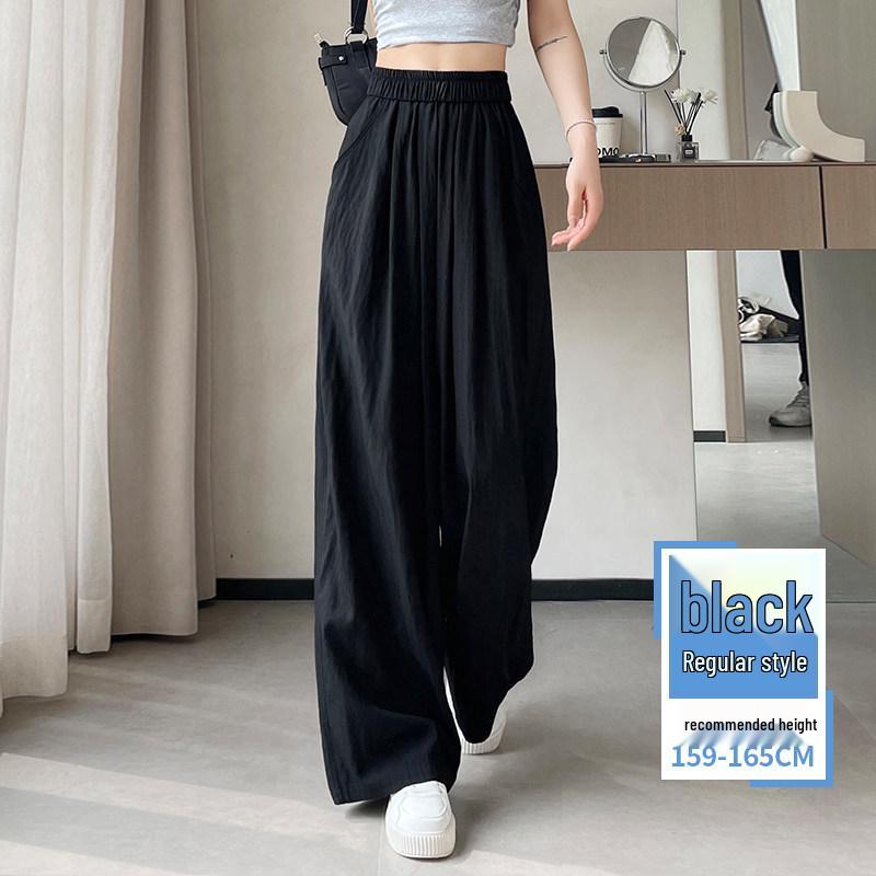 2026 New Style High-Waisted Wide-Leg Summer Pants - Lightweight, Versatile, Casual Fit for Effortless Elegance