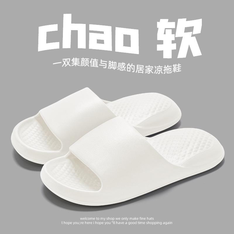 

Модная обувь для женщин Домашние шлепанцы из пены с памятью Удобные женские мужские парные Нескользящие тапочки для ванной для релаксации в помещении Женские сандалии 44-45 ( fit 43-44)