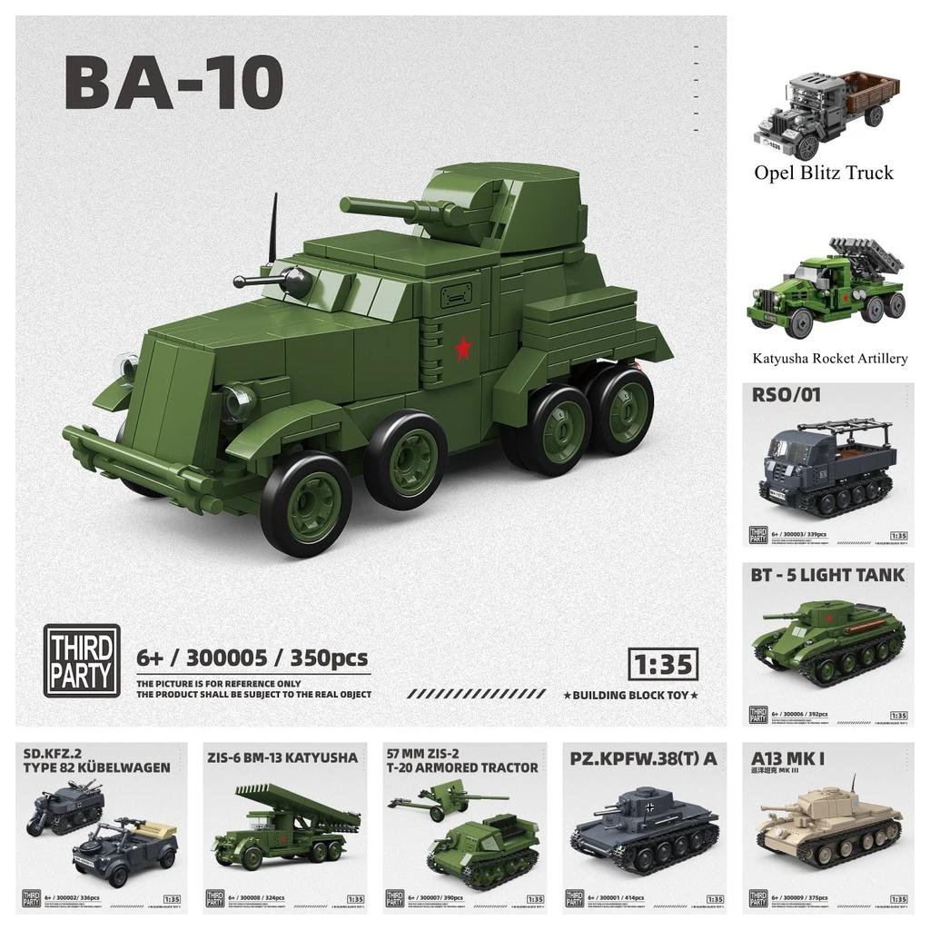 Ww2 Military Tank BA-10 1:35 World War II Building Blocks Bricks Collection Model Educational Toys for Boy Christmas Gifts