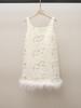 High-End Women's Feather Patchwork Sequin Embroidered Camisole Dress - Spring New Arrival, Elegant Lady-Like Style
