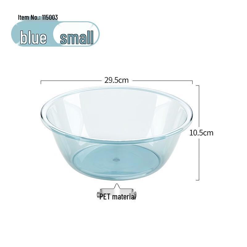 Прозрачный многоцелевой таз  Камелия  из ПЭТ