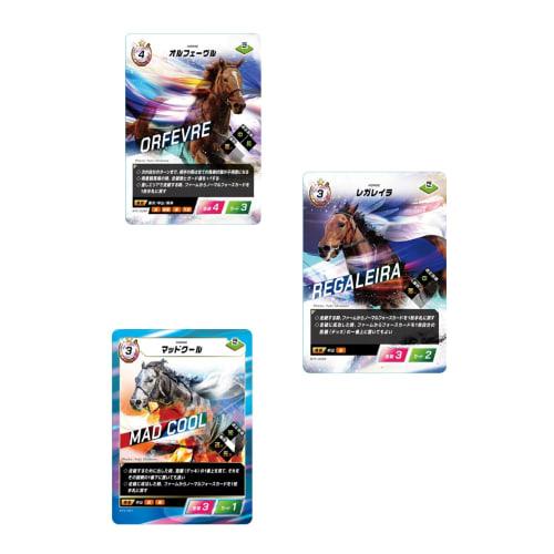 Force of the Horse Booster Pack 2 Heroes vs. Heroes Box