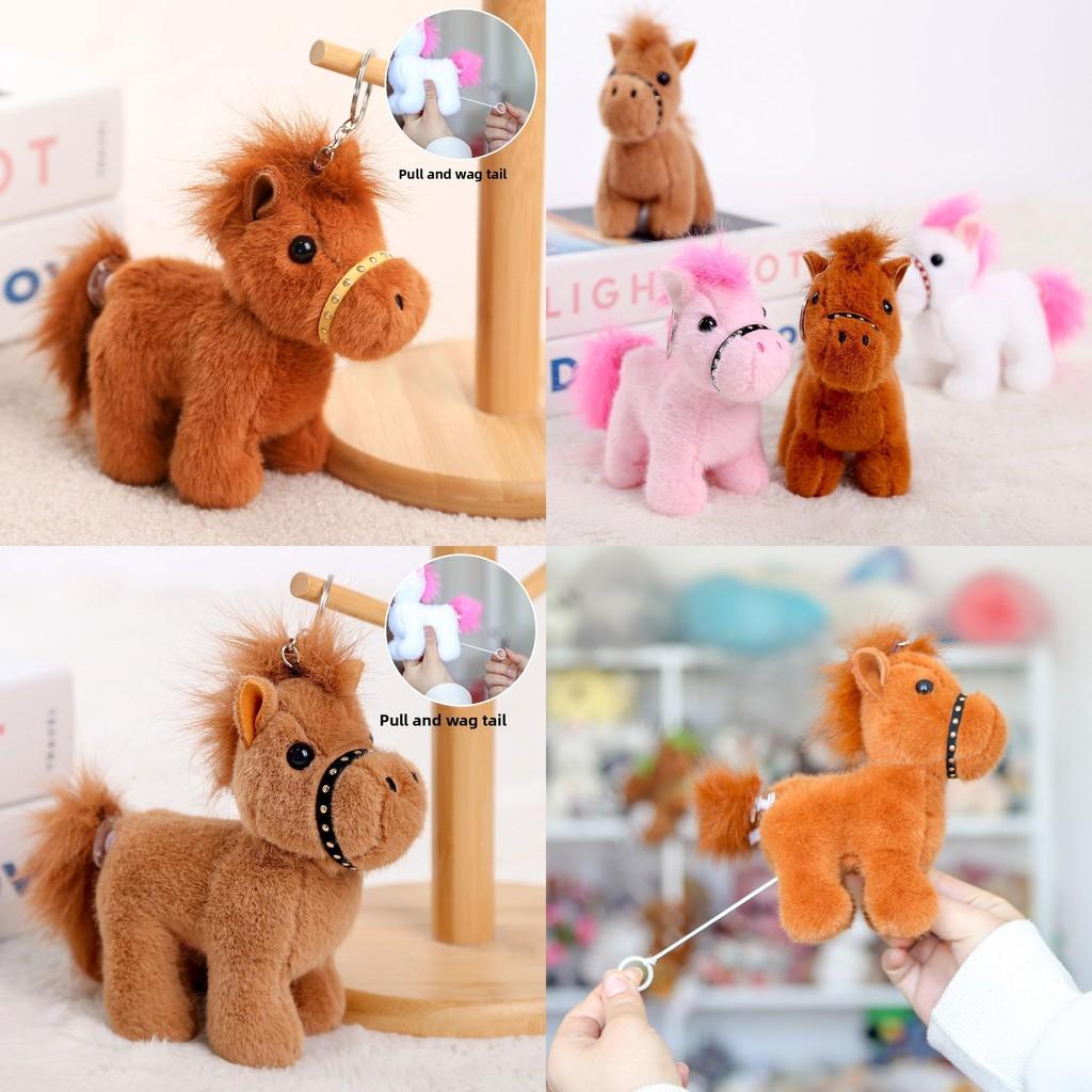 Pony Soft Toy Pendant With Short Plush For Bag Decor And Birthday Gifts
