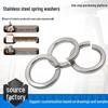 304 Stainless Steel Split Spring Washer M3-M30 - American Standard GB93 Metal Spacer Washer