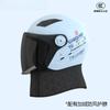 Electric vehicle locomotive helmet men and women four seasons warm sun protection half helmet full helmet