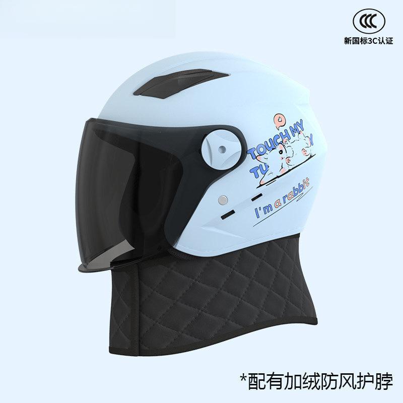 Electric vehicle locomotive helmet men and women four seasons warm sun protection half helmet full helmet