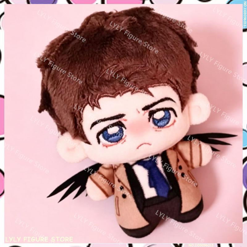 Supernatural Castiel 10cm Cotton Doll Nunu Printed Plush Stuffed Toy Fanart Chibi Angel Keychain Collectible Gift for Fans