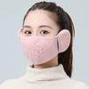 Winter Face Protection Unisex Winter Wear Breathable Adjustable Skiing Accessory Earm Protection Warmth Multi-Color