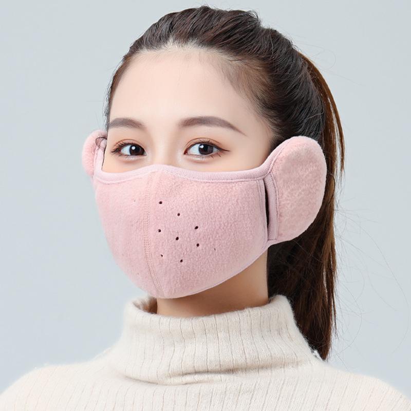 Winter Face Protection Unisex Winter Wear Breathable Adjustable Skiing Accessory Earm Protection Warmth Multi-Color