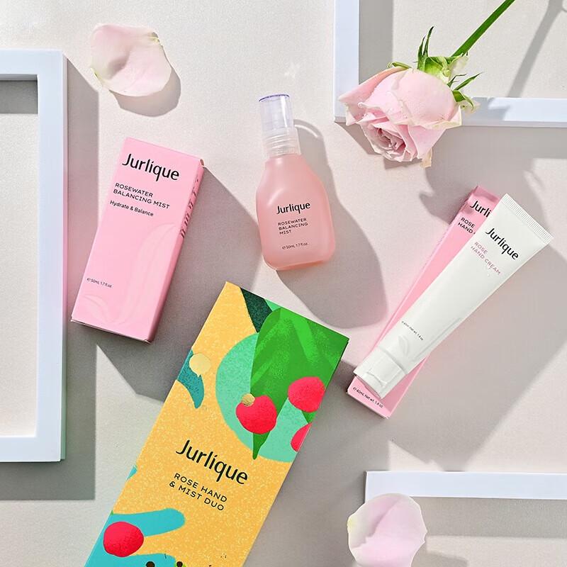 Jurlique Limited Edition Rose Journey Gift Set