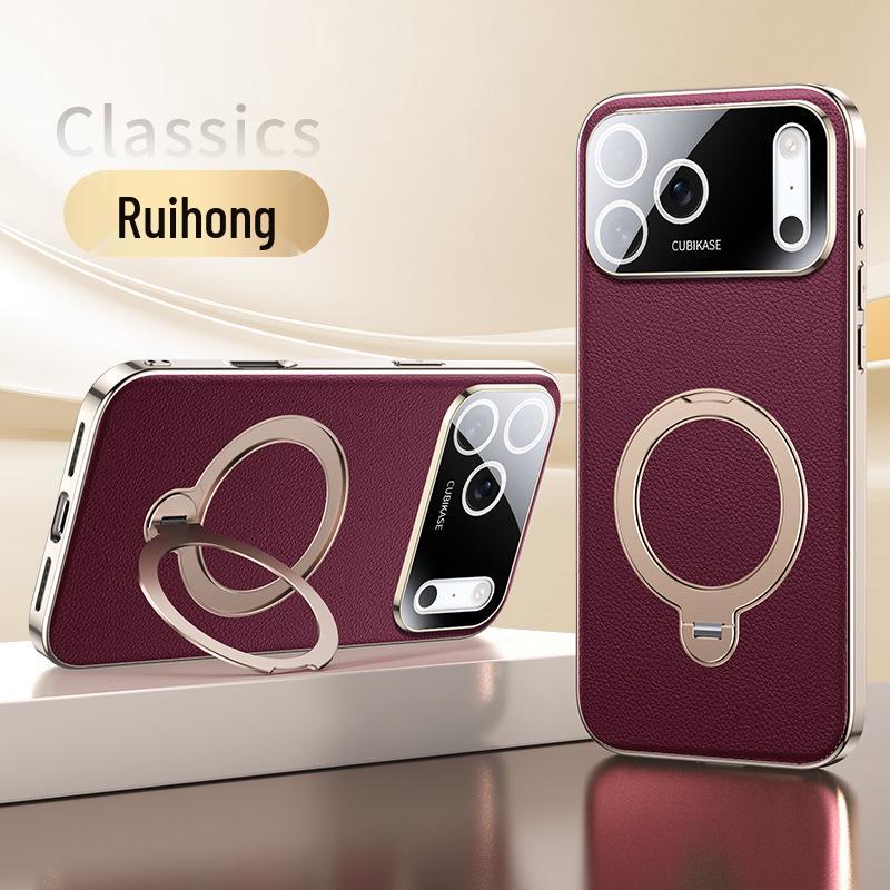 

Apple iPhone 17 Pro Max Чехол-подставка из воздушной кожи с магнитом - Ультратонкая защитная накладка iPhone 17