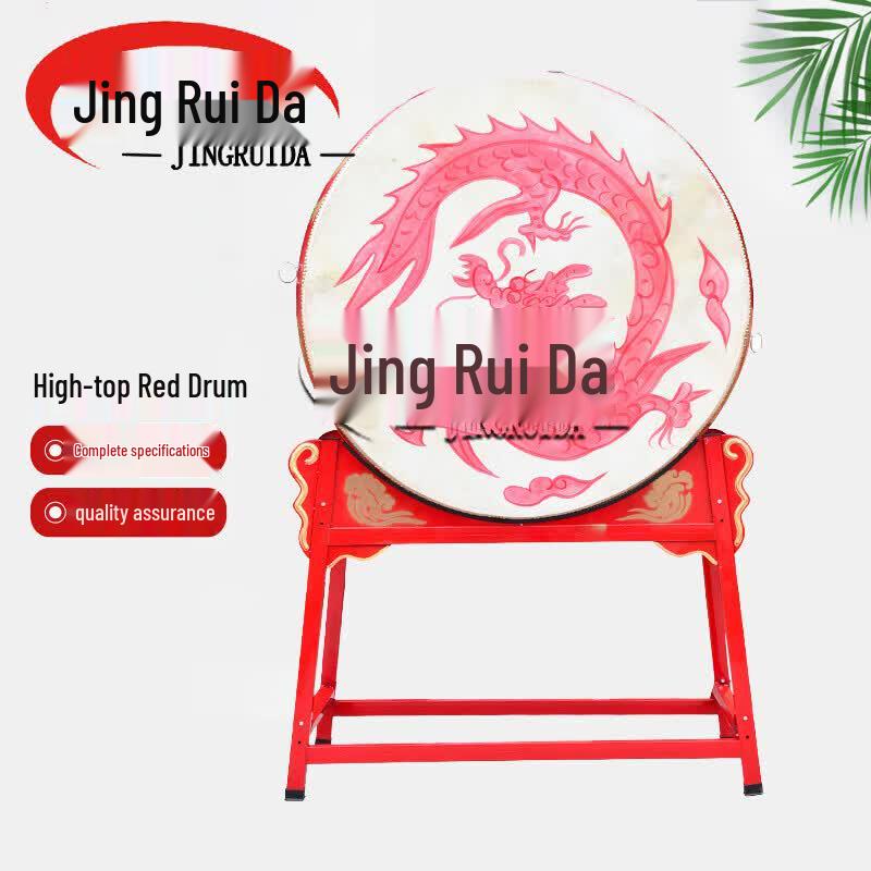 JINGRUIDA Multi-purpose Training and Performance Equipment