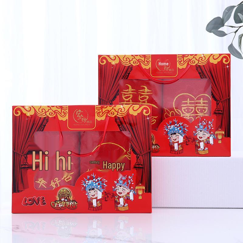 Ultra-Absorbent Red Wedding Gift Towel - Thick, Lint-Free, Cross-Border Microfiber