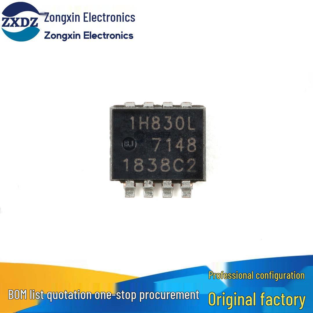 

PSMN1R8-30MLHX 30V 150A N-channel Logic Level MOSFET