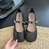 French Flat-bottomed Soft-soled Comfortable Beanie Shoes Women's 2025 Fashion New Mesh-like Soft-soled Versatile Mary Jane Shoes