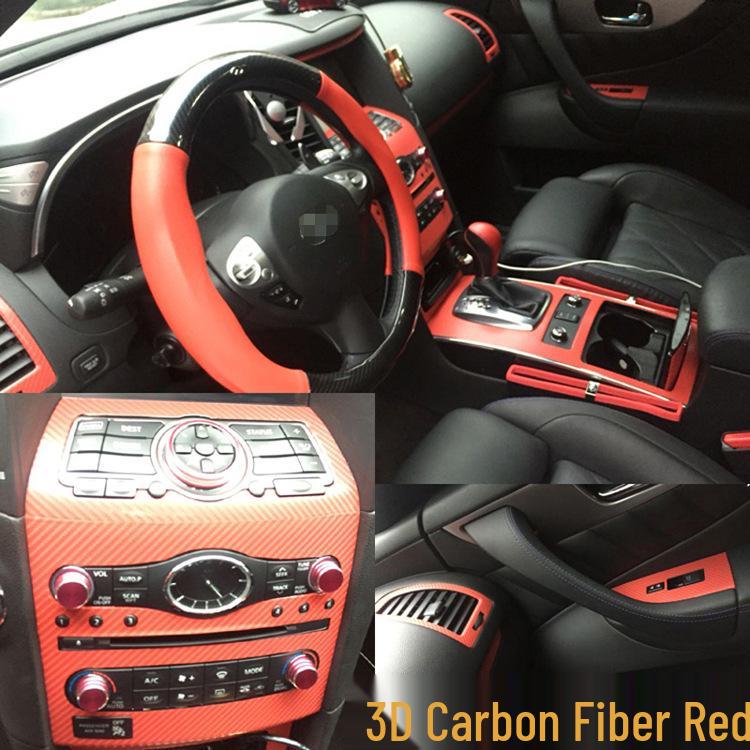 Infiniti QX70 Interior Modification Stickers: FX35 Shift Panel Center Console Decoration Film