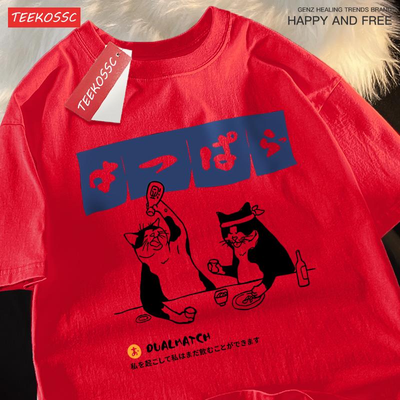 Harajuku Japanese Cat Drinking Tops Mens Fashion O-Neck T-Shirt Street Summer Oversized Clothing Hip Hop Sweat Cotton Tshirts