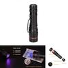 New Adjustable Led Uv Flashlight For Currency Verification Makeup Baby Items Fluorescent Detection Mini Uv Torch