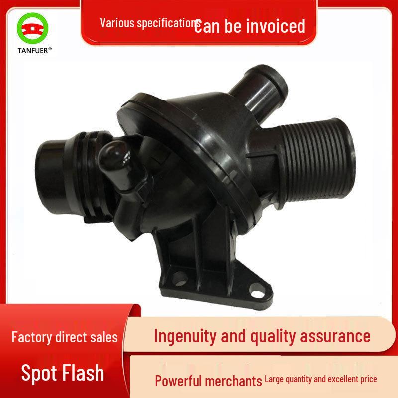 

BMW E36/E46 Coolant Thermostat - Part 11531436042 11531436042