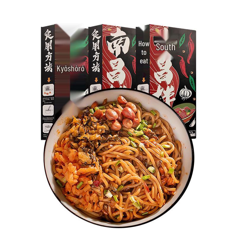 Instant Nanchang Mixed Rice Noodles