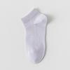 Women's Summer Thin Sweat Absorbing Breathable Mesh Breathable Deodorant Short Cotton Socks