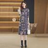 Autumn/Winter Over-the-Knee Loose Knit Dress with Half-High Neck
