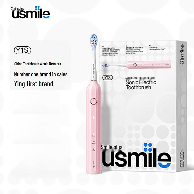 

usmile Y1S Sonic Electric Toothbrush CN plug (adapter included)