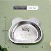 Qianxing 304 Stainless Steel Kids Animal Dinner Plate