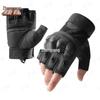 Zhongrong Tactical Half-Finger Gloves