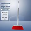 Stainless Steel Dustpan and Broom Set - Two-Piece Household Cleaning Set