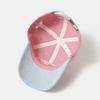 Multicolor Children Baseball Cap Letter Embroidered Sun Hat Duck Tongue Hat  Outdoor Activities
