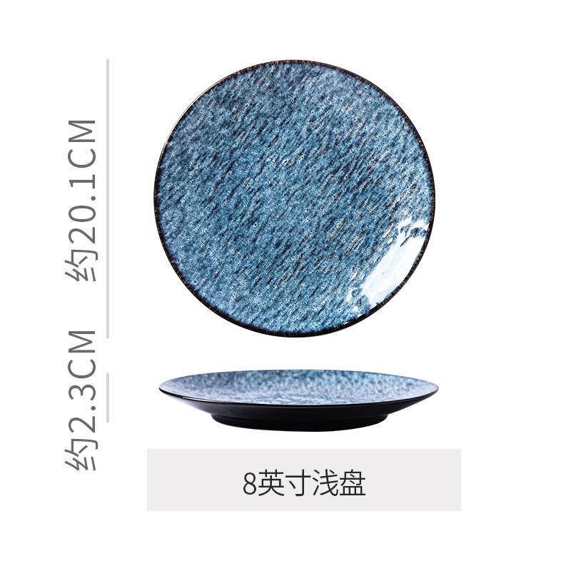 Japanese Vintage Steak Platter Restaurant Hotel Ceramic Platter Dessert Pastry Setting Tableware