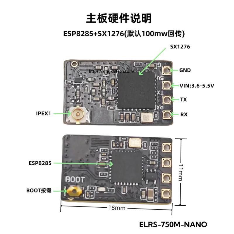 Elrs 700MHz Rx Connection Is Stable and Suitable for Multi Rotor Quadcopter Drone