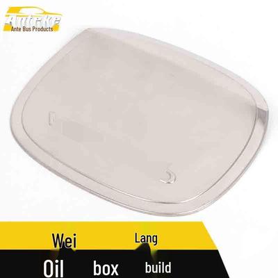Accesorii de exterior – Capace de rezervor auto