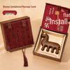 Year of the Horse Sandalwood Massage Comb - Meridian Comb for Success, New Year Gift, Natal Year Souvenir