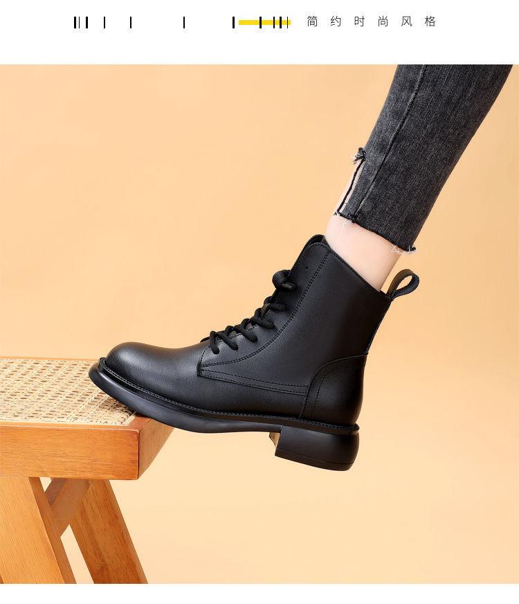 Weiches Leder Martin Stiefel Damen neue High-Top Flachbodenmode vielseitige kurze Stiefel im Herbst und Winter 2025 Britischer Stil zeigt kleine Füße
